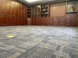 办公室地毯---青岛非凡泰盛包装有限公司方块地毯案例