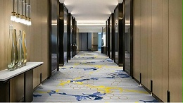 地毯知识——如何选择酒店地毯