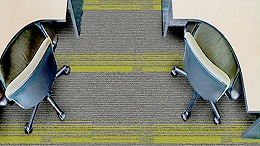 钻石地毯浅析为何拼块地毯是办公室地毯的重要选择？